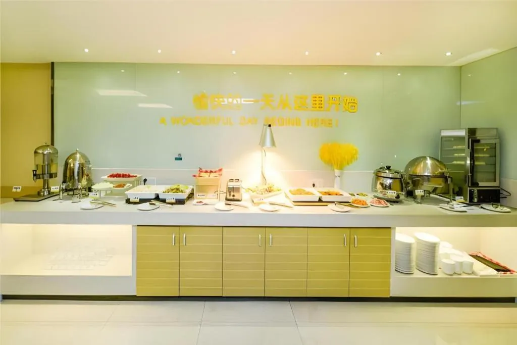 City Comfort Inn Chongqing Daping Shidai Tianjie