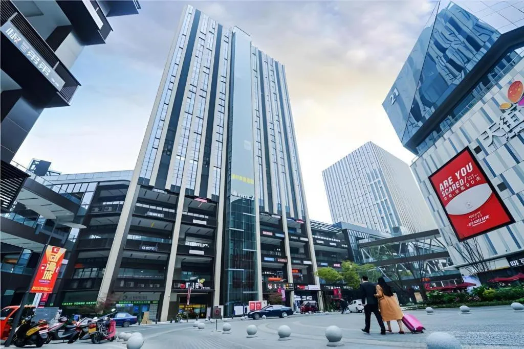 City Comfort Inn Chongqing Daping Shidai Tianjie