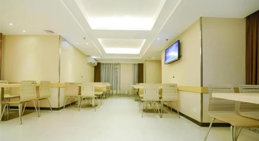 City Comfort Inn Chongqing Daping Shidai Tianjie