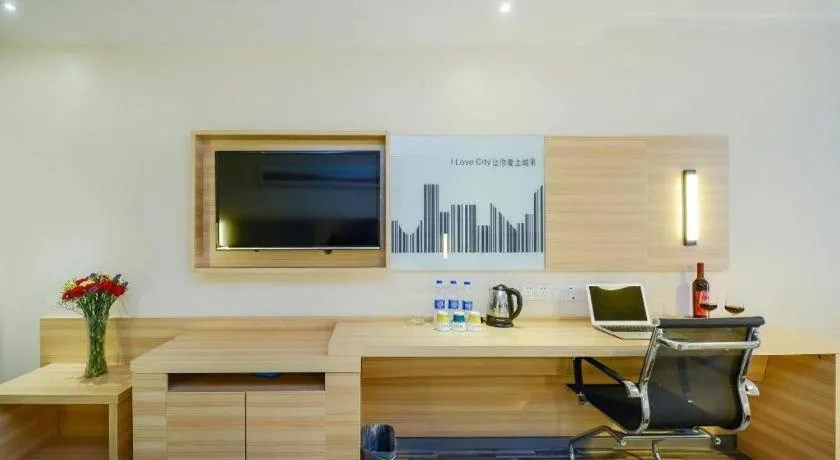 City Comfort Inn Chongqing Daping Shidai Tianjie