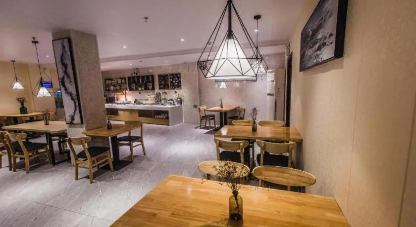 City Comfort Inn Shaoguan High-speed Railway Station Xilian Examination Center