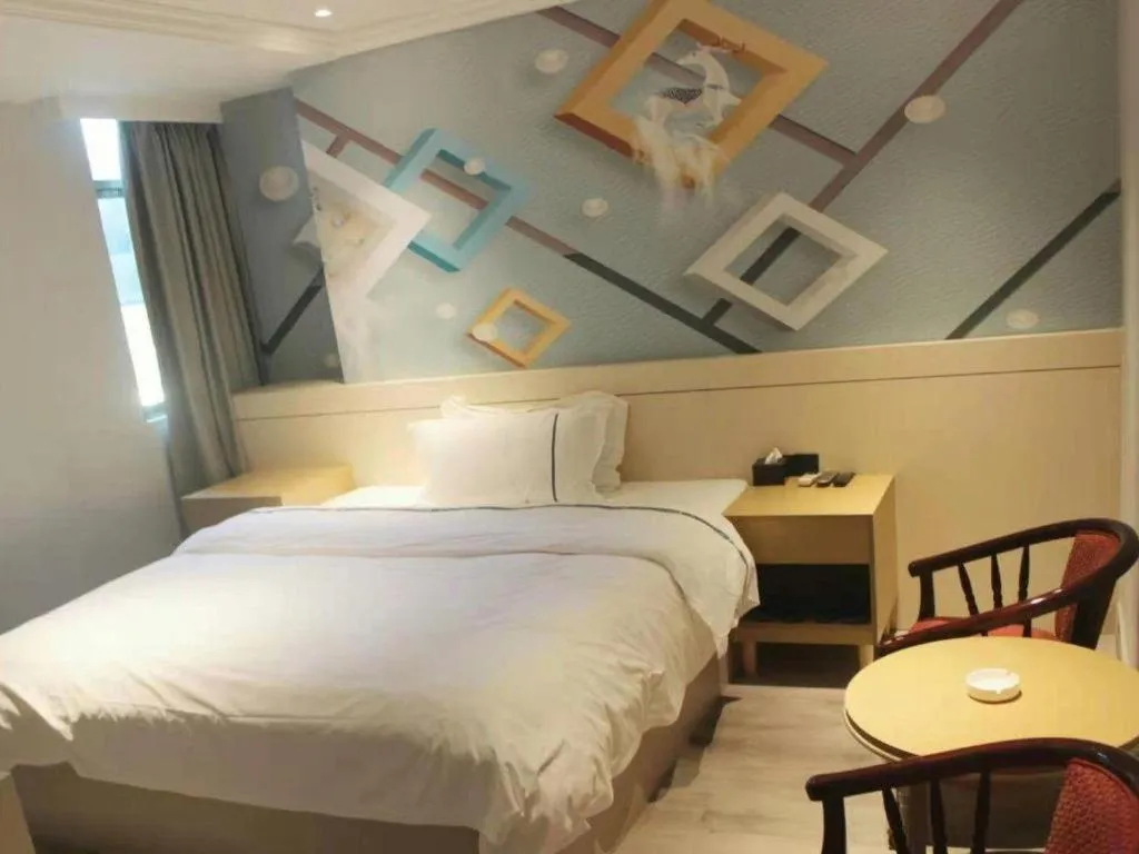 Bed in City Comfort Inn Shaoguan High-speed Railway Station Xilian Examination Center