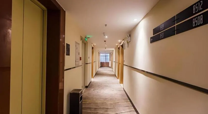 City Comfort Inn Shaoguan High-speed Railway Station Xilian Examination Center