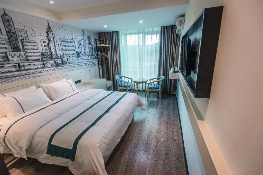 Bed in City Comfort Inn Shaoguan High-speed Railway Station Xilian Examination Center