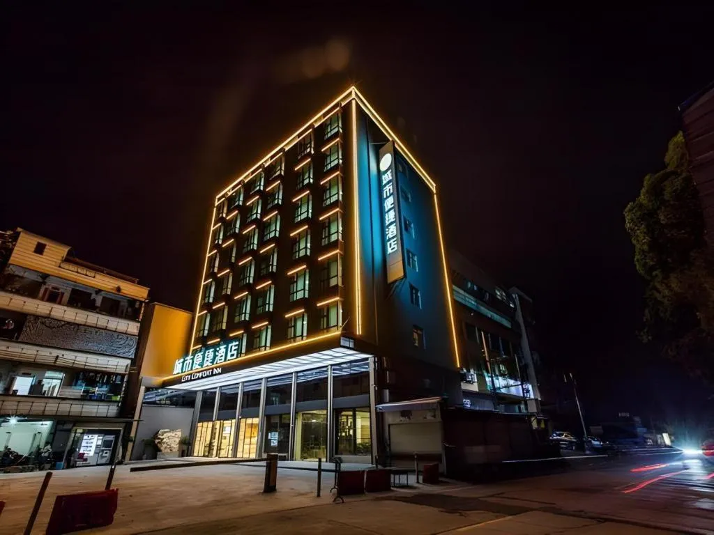City Comfort Inn Shaoguan High-speed Railway Station Xilian Examination Center
