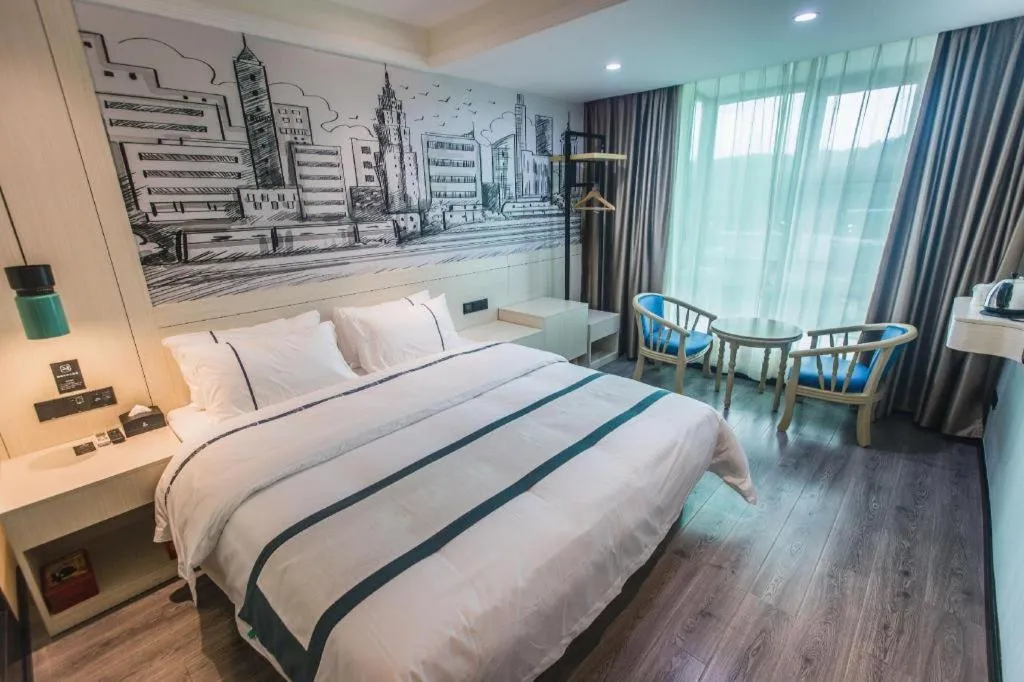 Bed in City Comfort Inn Shaoguan High-speed Railway Station Xilian Examination Center