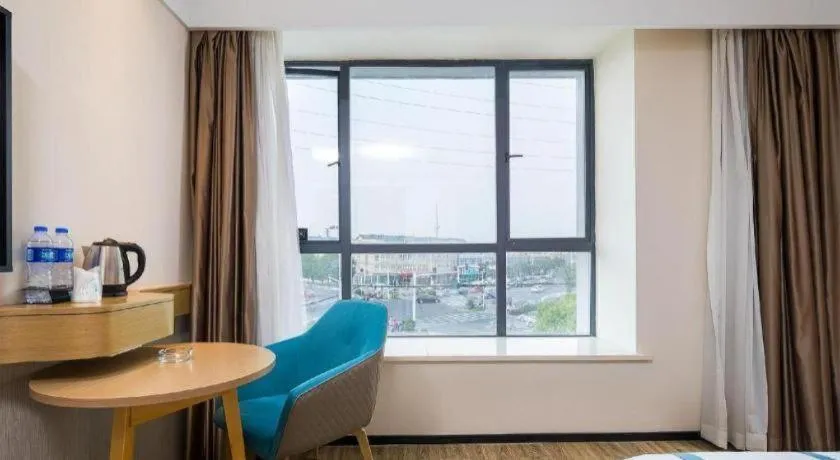 City Comfort Inn Taizhou Wanda Plaza