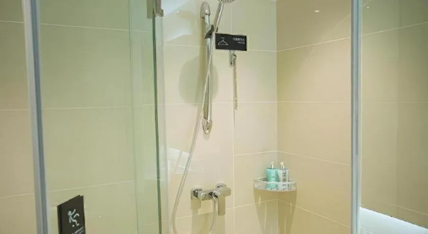 City Comfort Inn Taizhou Wanda Plaza