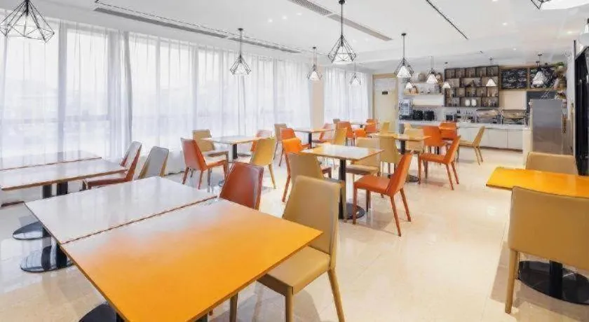 City Comfort Inn Taizhou Wanda Plaza