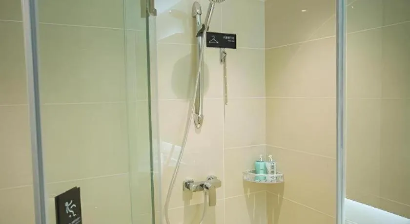 City Comfort Inn Taizhou Wanda Plaza