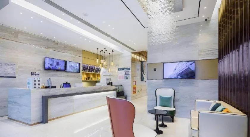 City Comfort Inn Taizhou Wanda Plaza