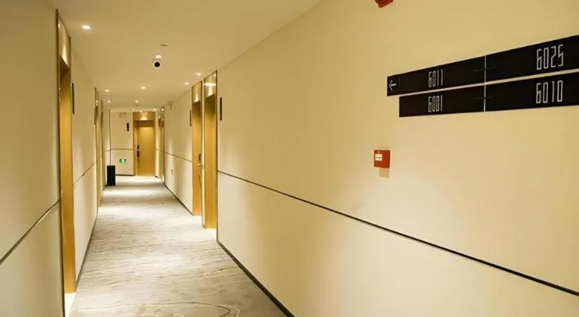 City Comfort Inn Taizhou Wanda Plaza