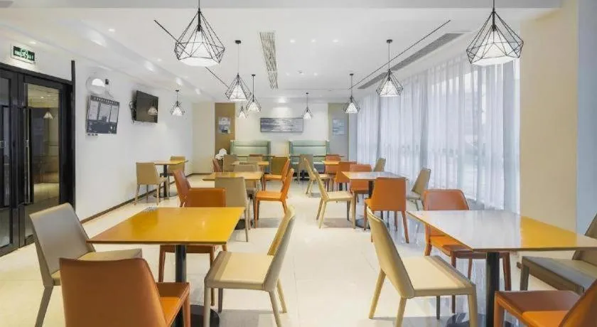 City Comfort Inn Taizhou Wanda Plaza