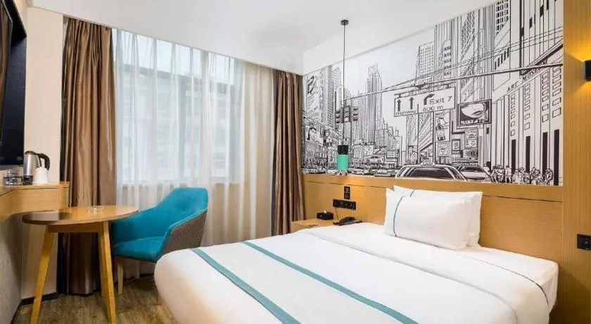 Bed in City Comfort Inn Taizhou Wanda Plaza