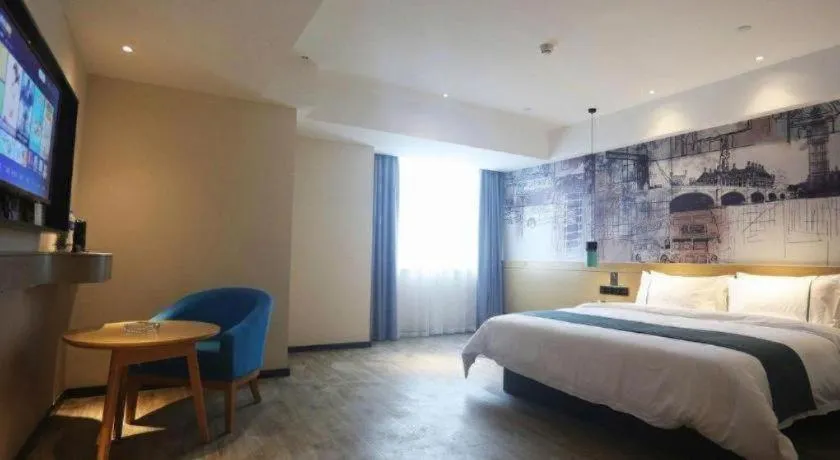 Bed in City Comfort Inn Changde Lixian Taohuatan