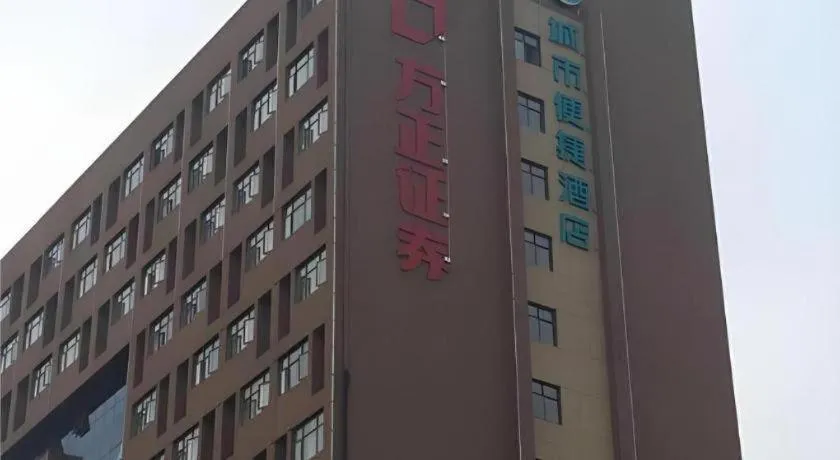 City Comfort Inn Changde Lixian Taohuatan