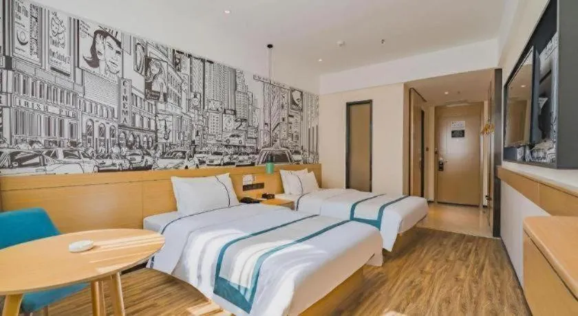 Bed in City Comfort Inn Changde Lixian Taohuatan