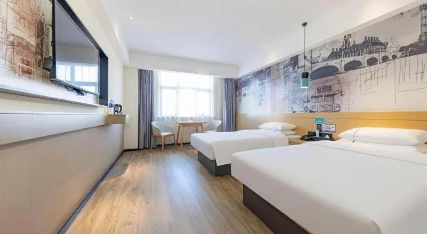 Bed in City Comfort Inn Changde Lixian Taohuatan