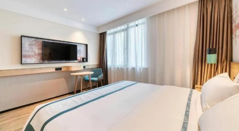 Bed in City Comfort Inn Changde Lixian Taohuatan