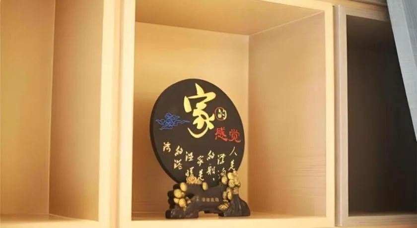 City Comfort Inn Changde Lixian Taohuatan