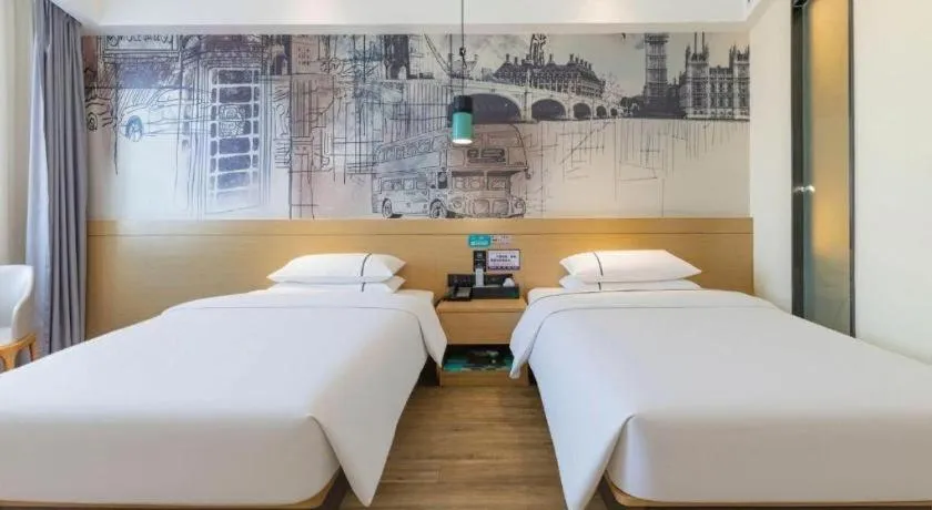 Bed in City Comfort Inn Changde Lixian Taohuatan