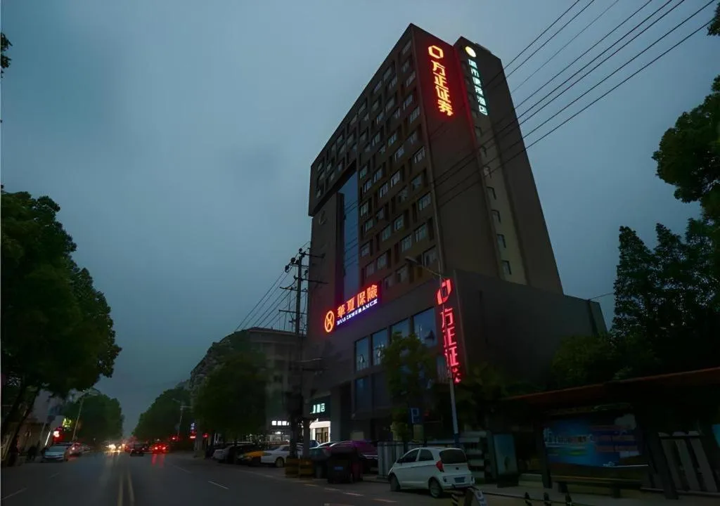 City Comfort Inn Changde Lixian Taohuatan
