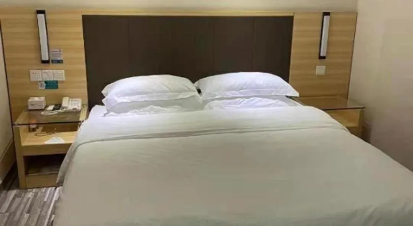 Bed in City Comfort Inn Hefei Binhu Wanghu Building Exhibition Center