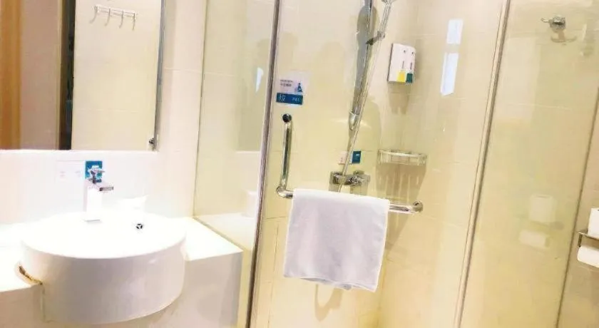 City Comfort Inn Hefei Binhu Wanghu Building Exhibition Center