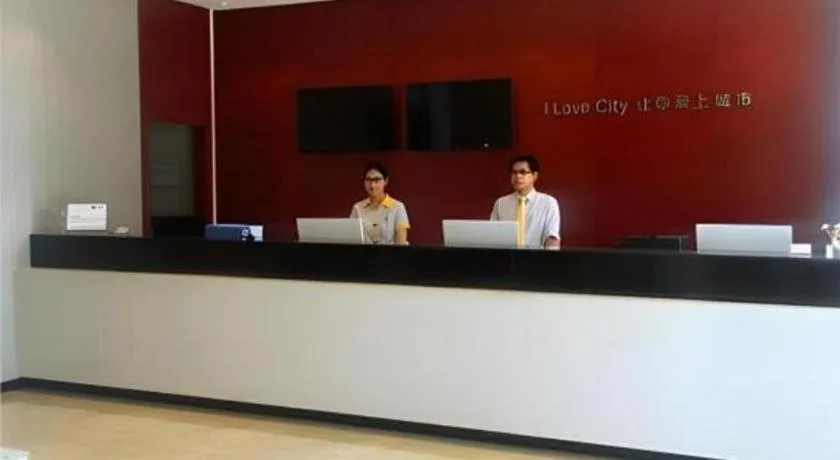 City Comfort Inn Hefei Binhu Wanghu Building Exhibition Center