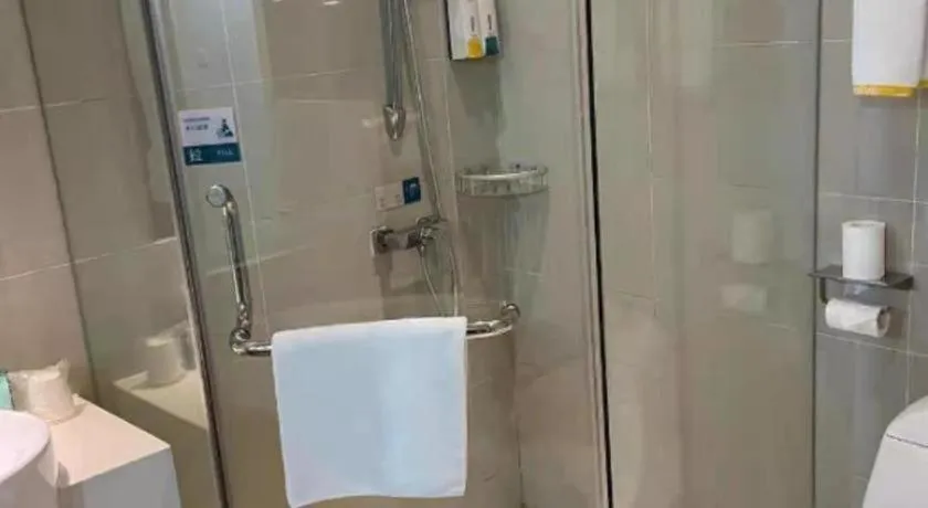 City Comfort Inn Hefei Binhu Wanghu Building Exhibition Center