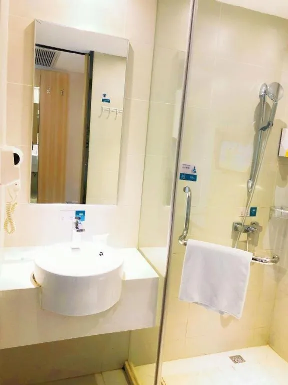 City Comfort Inn Hefei Binhu Wanghu Building Exhibition Center