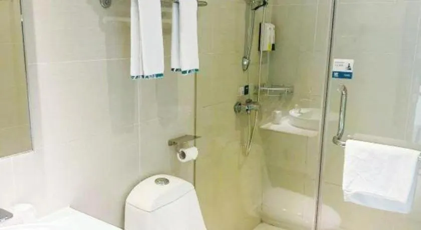 City Comfort Inn Hefei Binhu Wanghu Building Exhibition Center