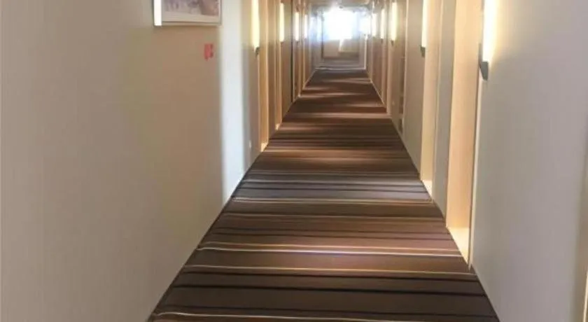 City Comfort Inn Hefei Binhu Wanghu Building Exhibition Center