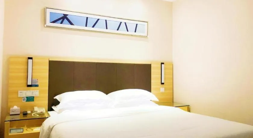 Bed in City Comfort Inn Hefei Binhu Wanghu Building Exhibition Center