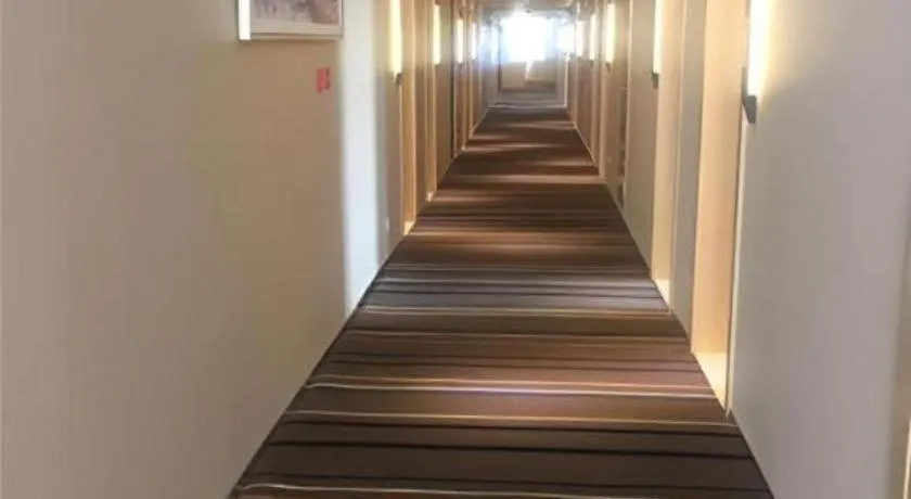 City Comfort Inn Hefei Binhu Wanghu Building Exhibition Center