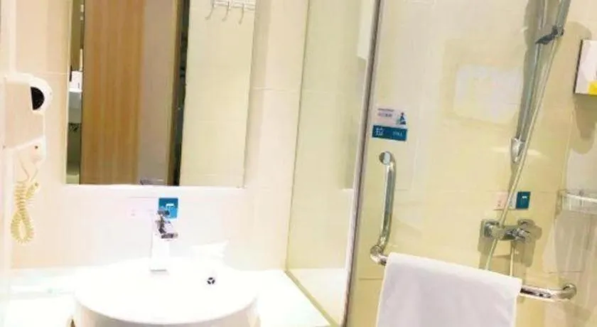 City Comfort Inn Hefei Binhu Wanghu Building Exhibition Center