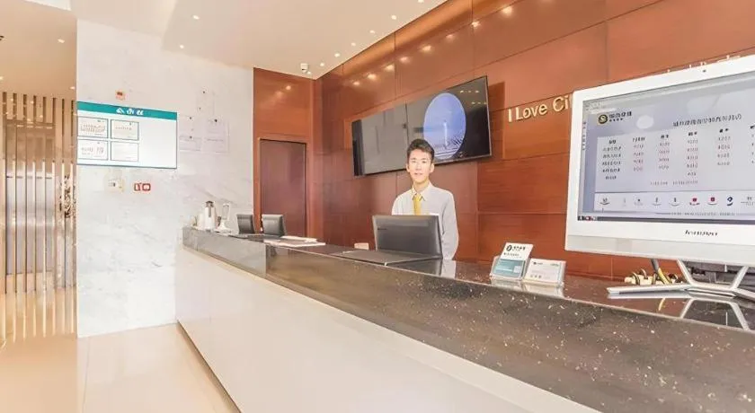 City Comfort Inn Nanning Mingxiu East Road Shishan Park Metro Station