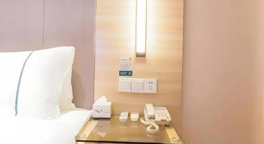 City Comfort Inn Nanning Mingxiu East Road Shishan Park Metro Station