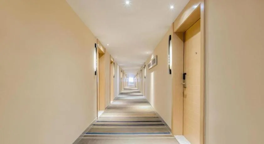 City Comfort Inn Nanning Mingxiu East Road Shishan Park Metro Station