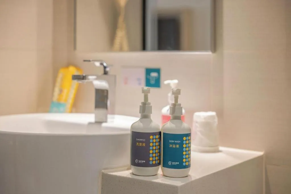 City Comfort Inn Nanning Mingxiu East Road Shishan Park Metro Station