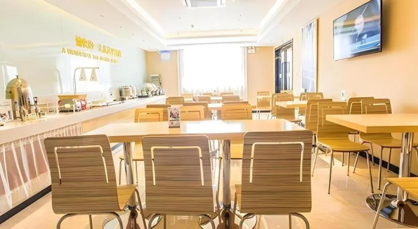 City Comfort Inn Nanning Mingxiu East Road Shishan Park Metro Station
