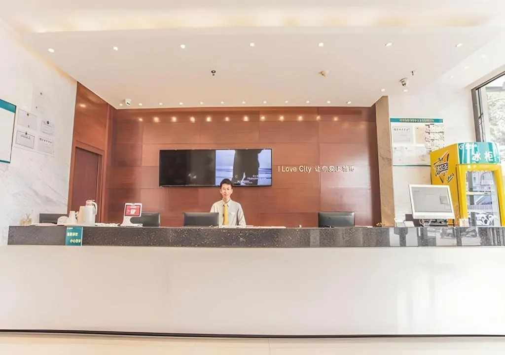 City Comfort Inn Nanning Mingxiu East Road Shishan Park Metro Station