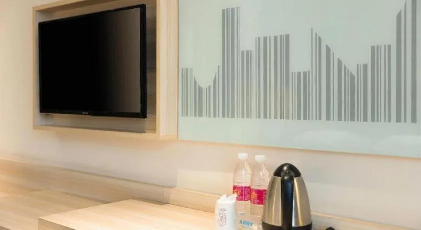 City Comfort Inn Nanning Mingxiu East Road Shishan Park Metro Station