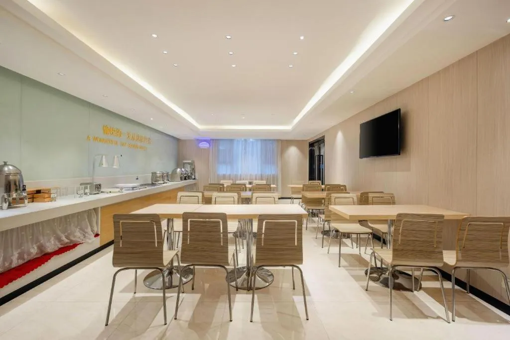 City Comfort Inn Nanning Mingxiu East Road Shishan Park Metro Station