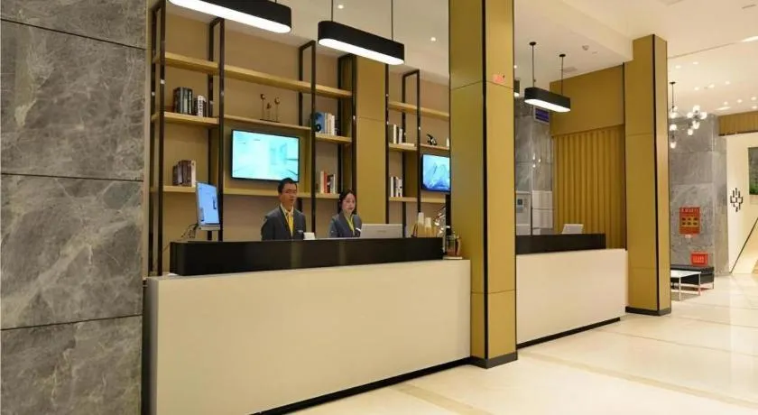 City Comfort Inn Huanggang Qichun Exhibition Center