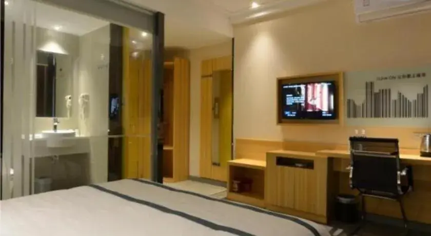 Bed in City Comfort Inn Huanggang Qichun Exhibition Center Bed in City Comfort Inn Huanggang Qichun Exhibition Center