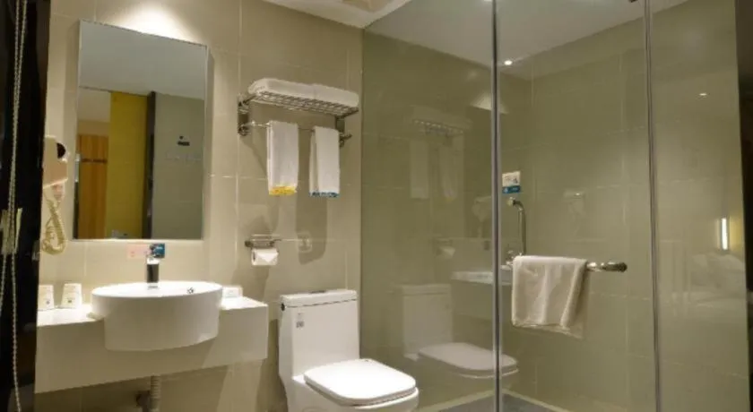 City Comfort Inn Huanggang Qichun Exhibition Center