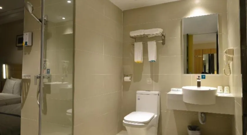 City Comfort Inn Huanggang Qichun Exhibition Center