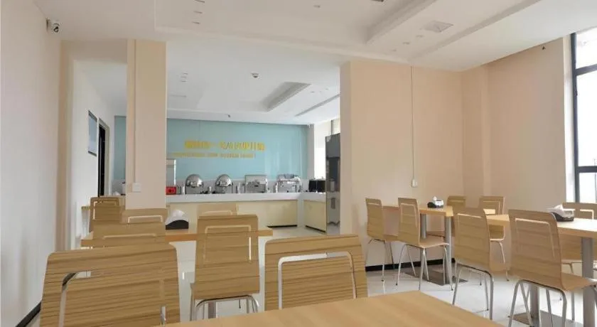 City Comfort Inn Huanggang Qichun Exhibition Center