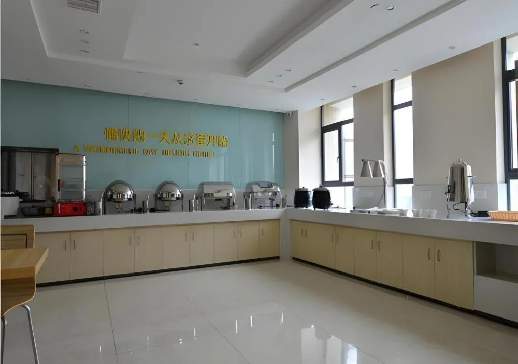 City Comfort Inn Huanggang Qichun Exhibition Center